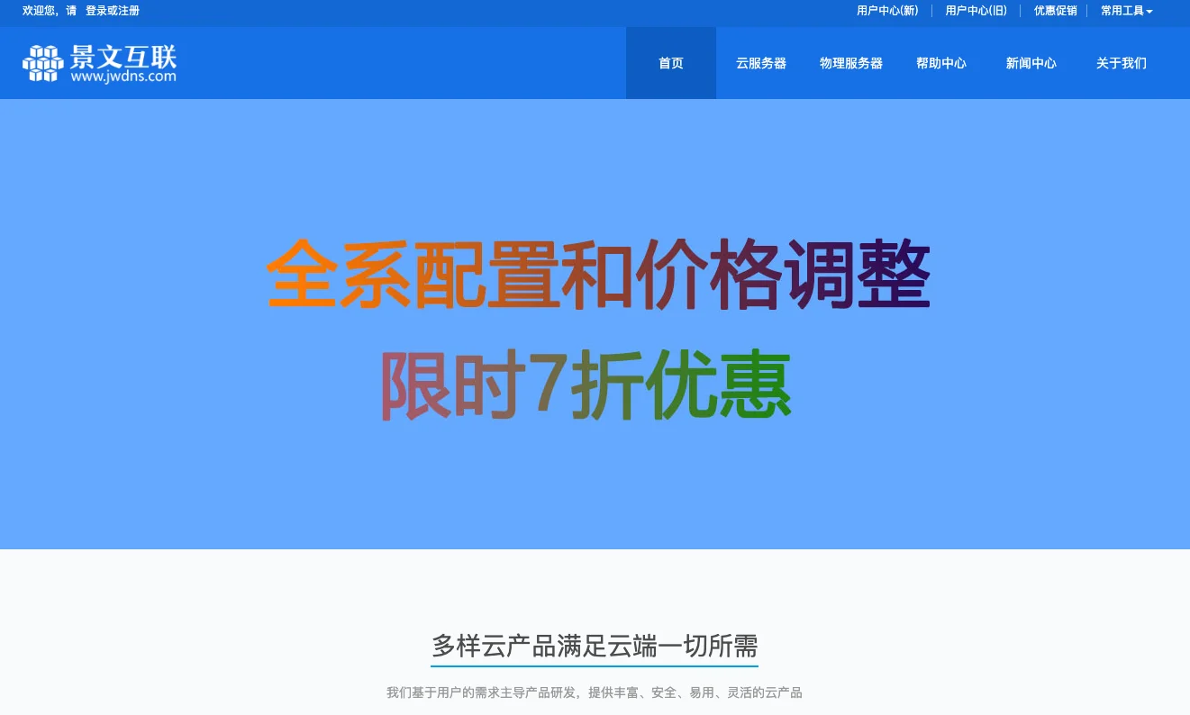 图片描述