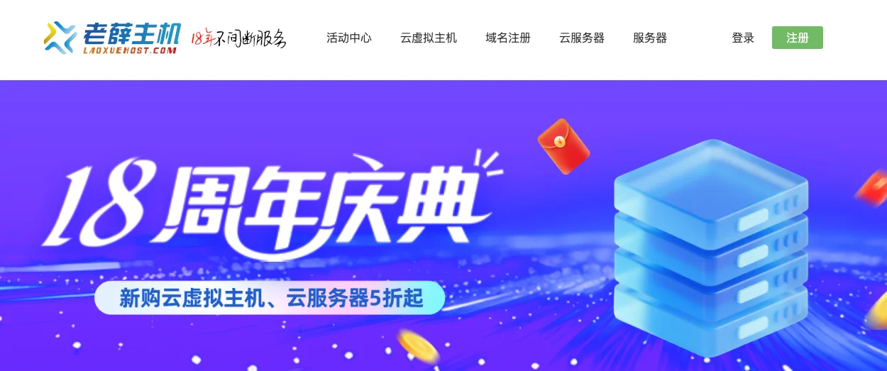 图片描述